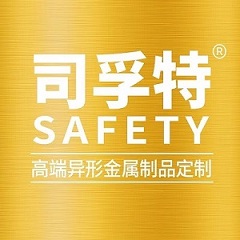 司孚特金属制品（上海）有限公司